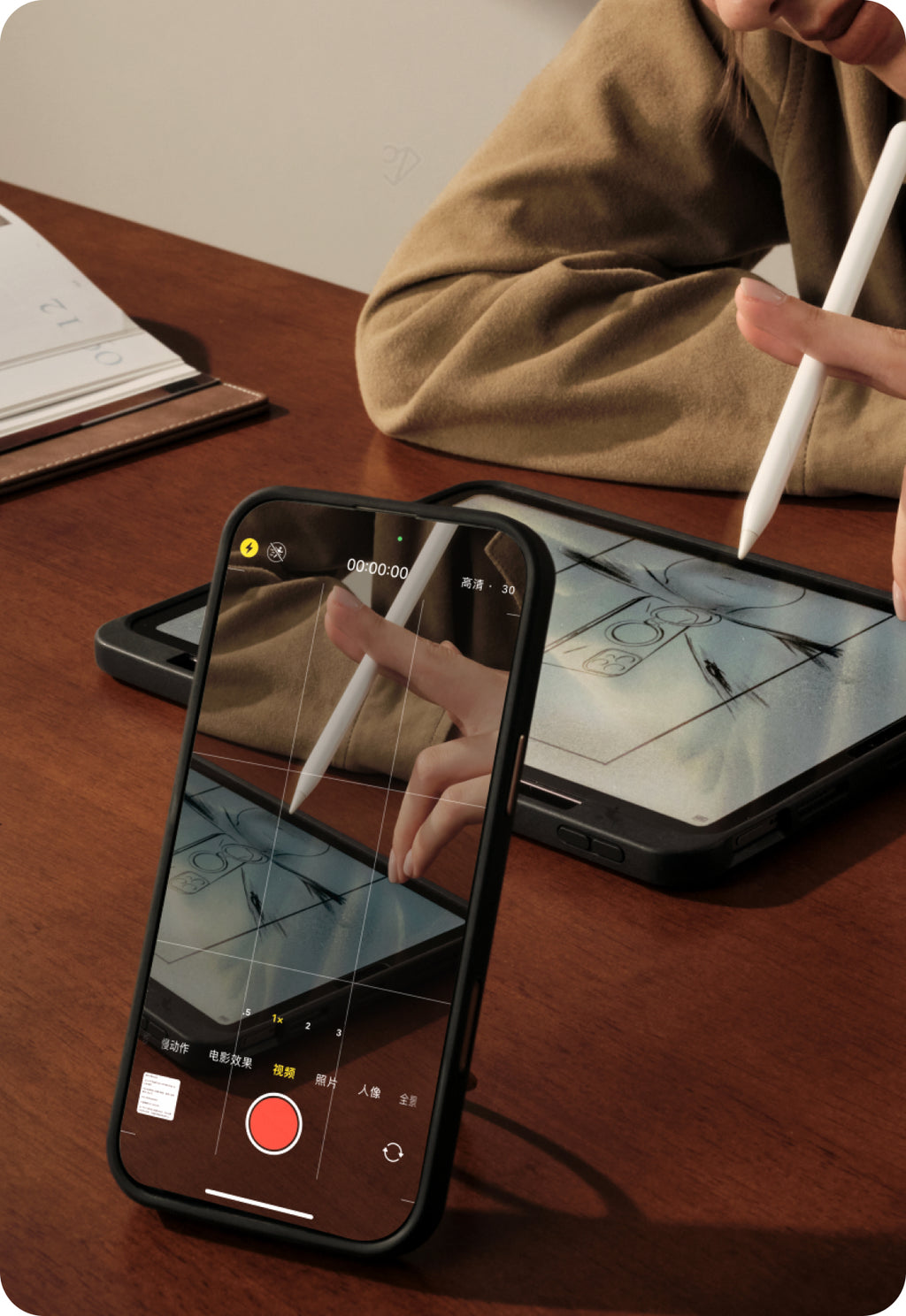 Leather Case, Smarter Use