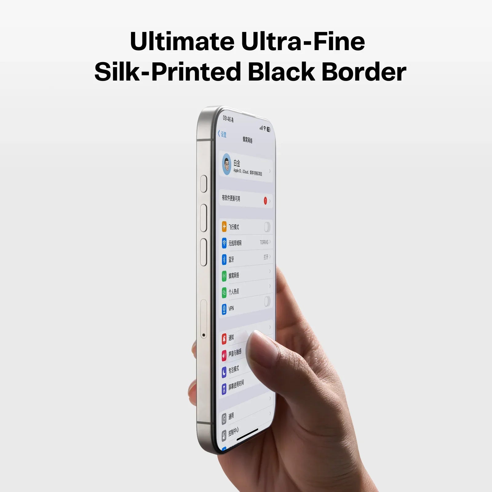 TORRAS GlassGo Ultra Unbreakable Shatterproof Tempered Glass Screen Protector for Apple iPhone 15 Plus - Thumbnail 2