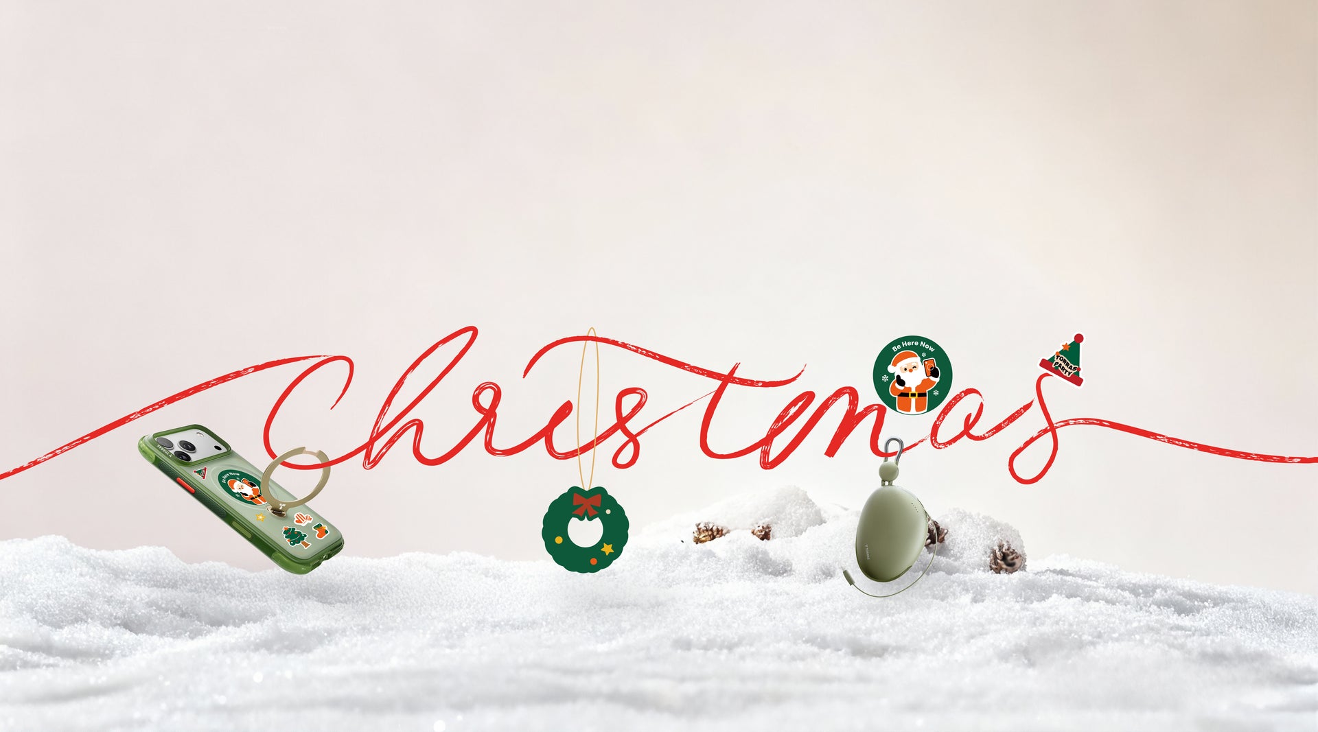 Wrapped in Christmas Glow