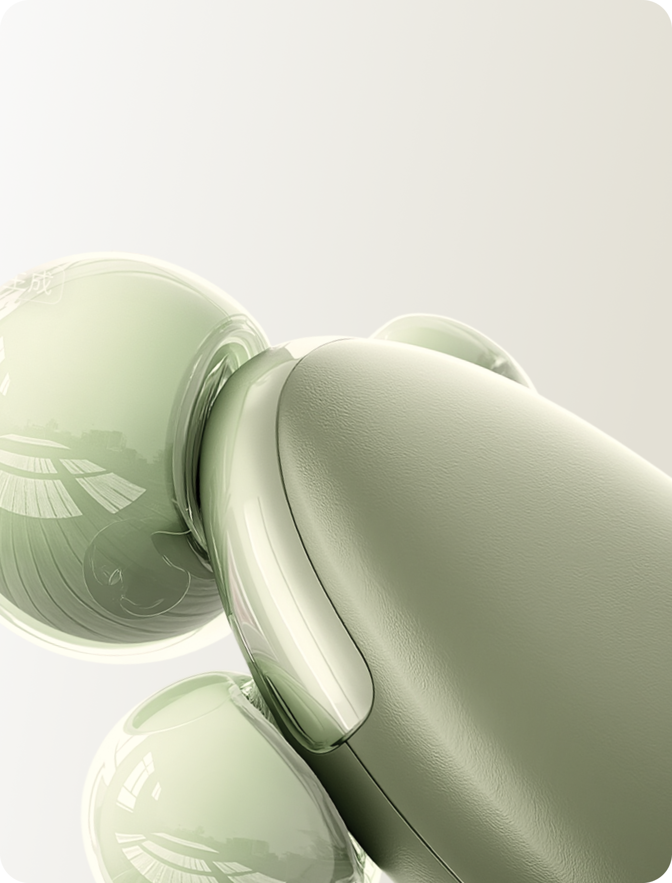Breakthrough Technology – Airbag Protection.