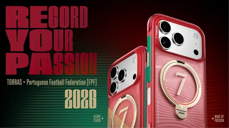 Portugal Football Limited Edition | Designkonzept